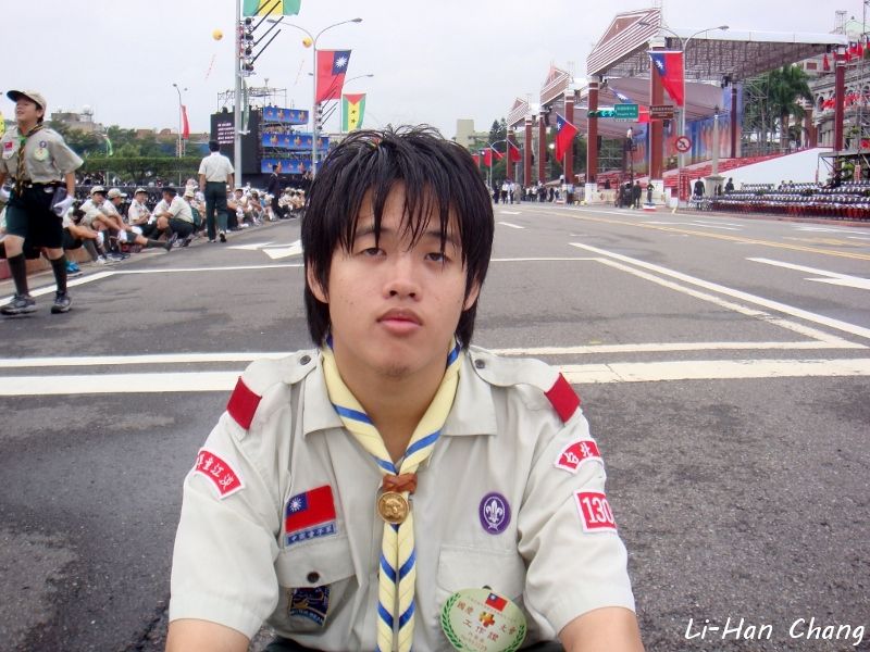Lose image